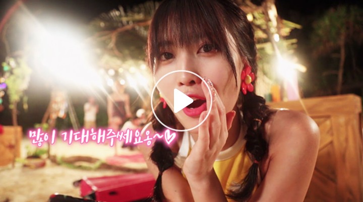 v live
