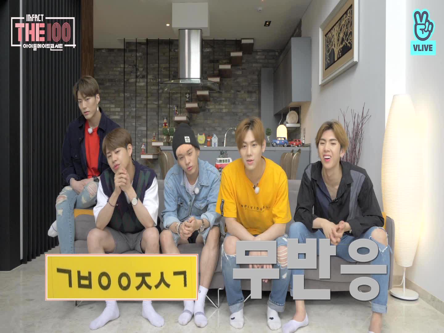 [THE100_IMFACT]  Spectacle fight for the single room - 스펙타클 독방 사수기 Ep 3.