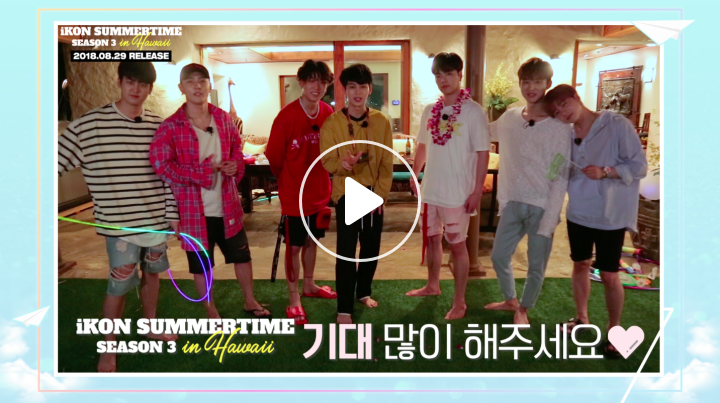 V Live Ikon Summertime Season3 In Hawaii
