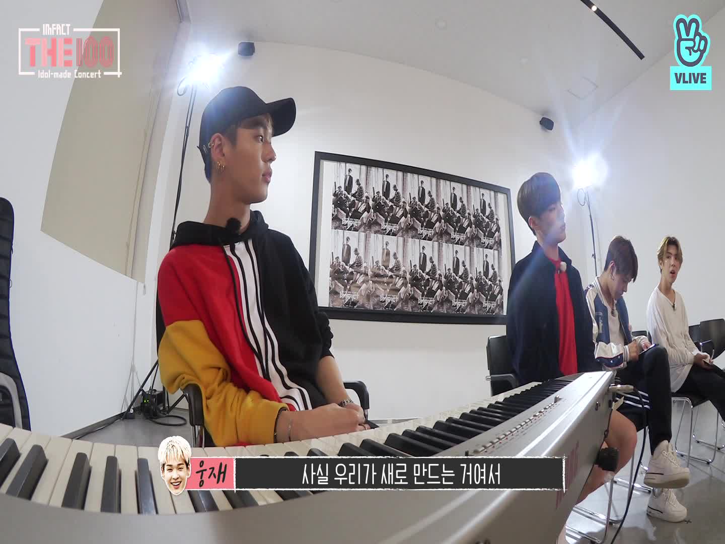 [THE100_IMFACT] On the "Road" for IMFACT, there is only practice - 임팩트가 가는 '길'엔 only 연습..! Ep 20.
