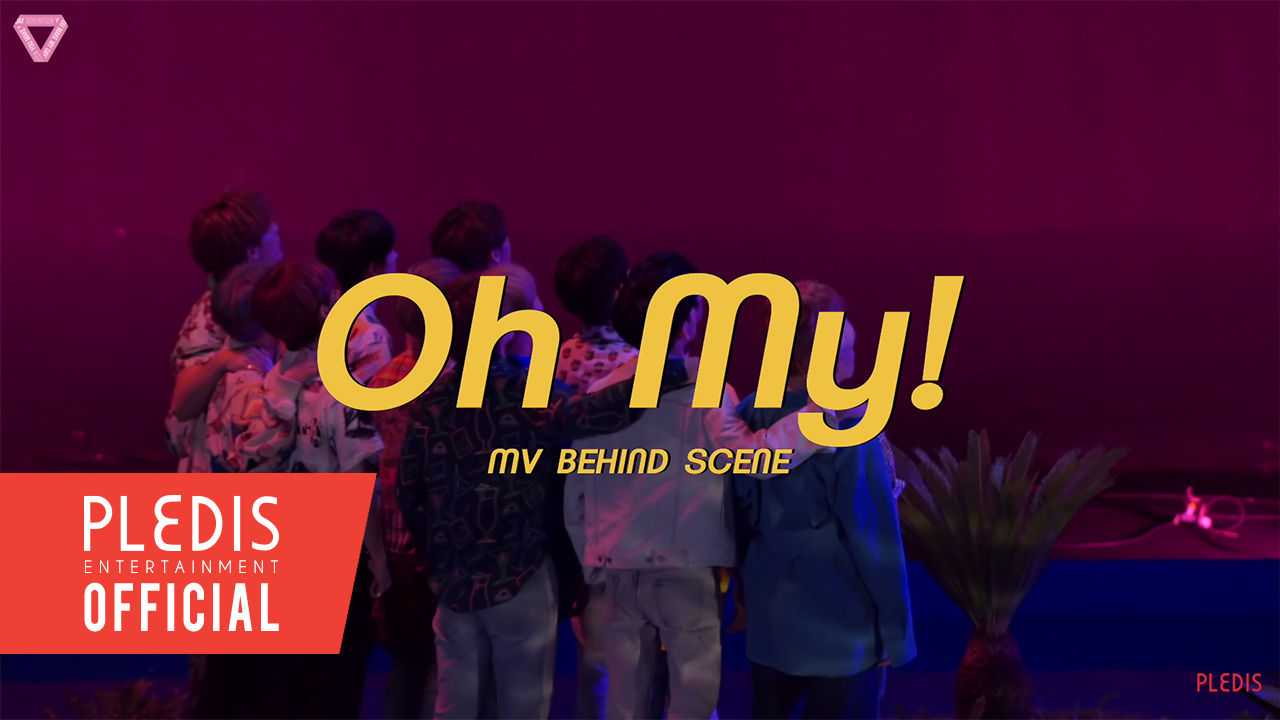 SEVENTEEN(세븐틴) - '어쩌나 (Oh My!)' MV BEHIND SCENE