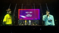 RE:BORN #1. Korea Fan-meeting Part 2.