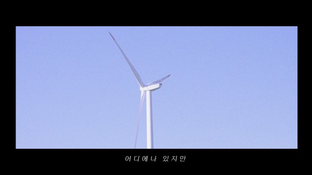 이설아(Lee Seol Ah) - [Lyric Video] 어디에나 있지만 어디에도 없네