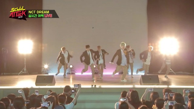 NCT DREAM 실시간 스쿨어택 Live!