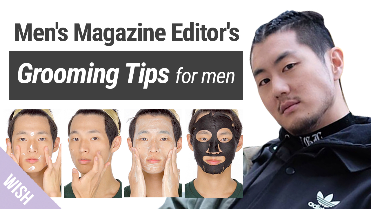korean skin men
