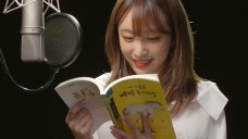 <Pippi Longstocking> chapter.5 Pippi Sits on the Gate and climbs a tree