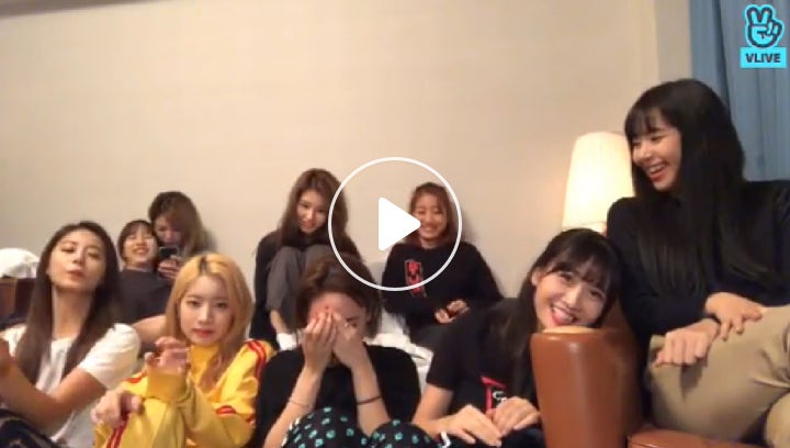 V Live 원스고막미안