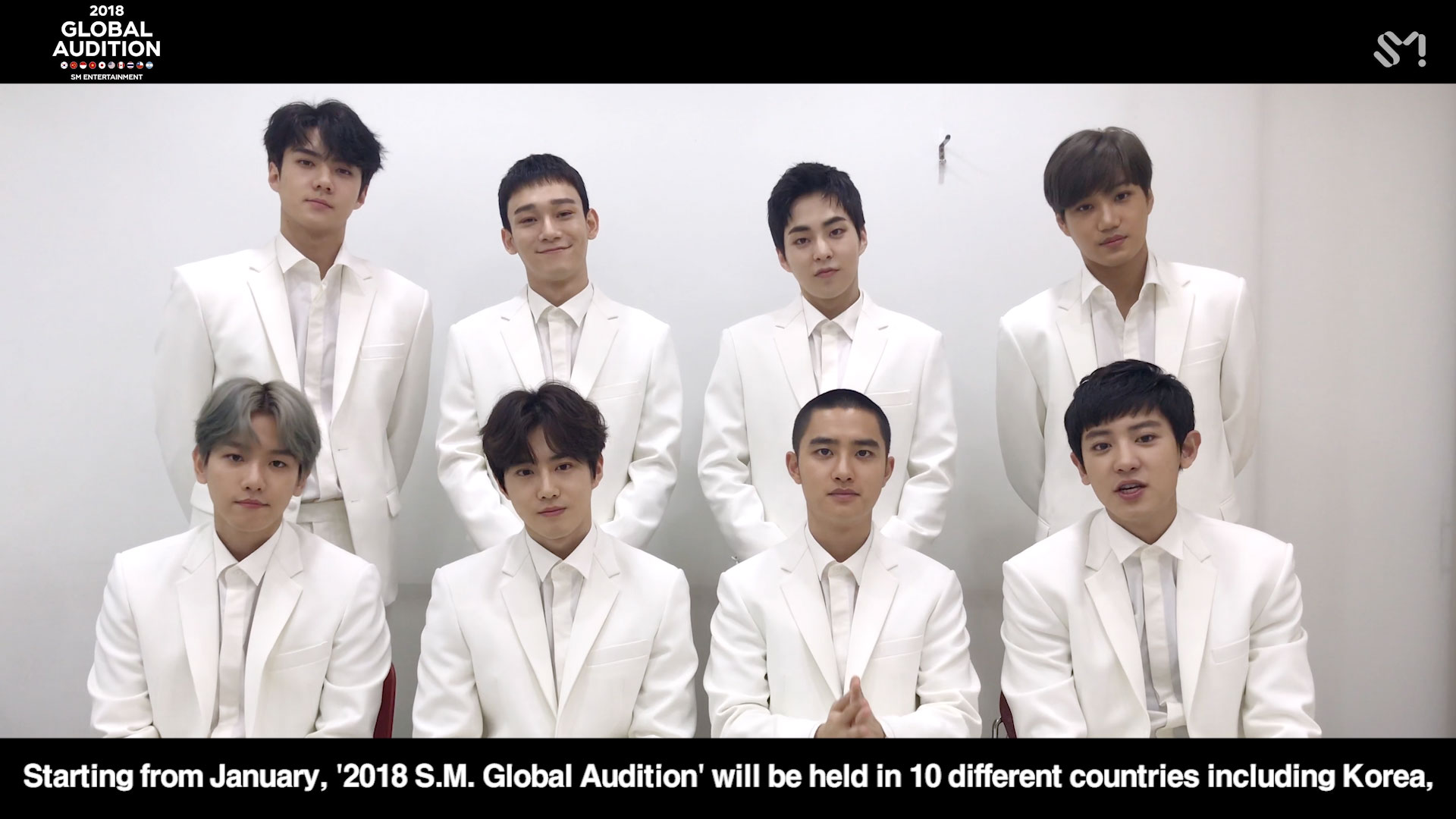 [MESSAGE FROM. EXO] 2018 SM GLOBAL AUDITION