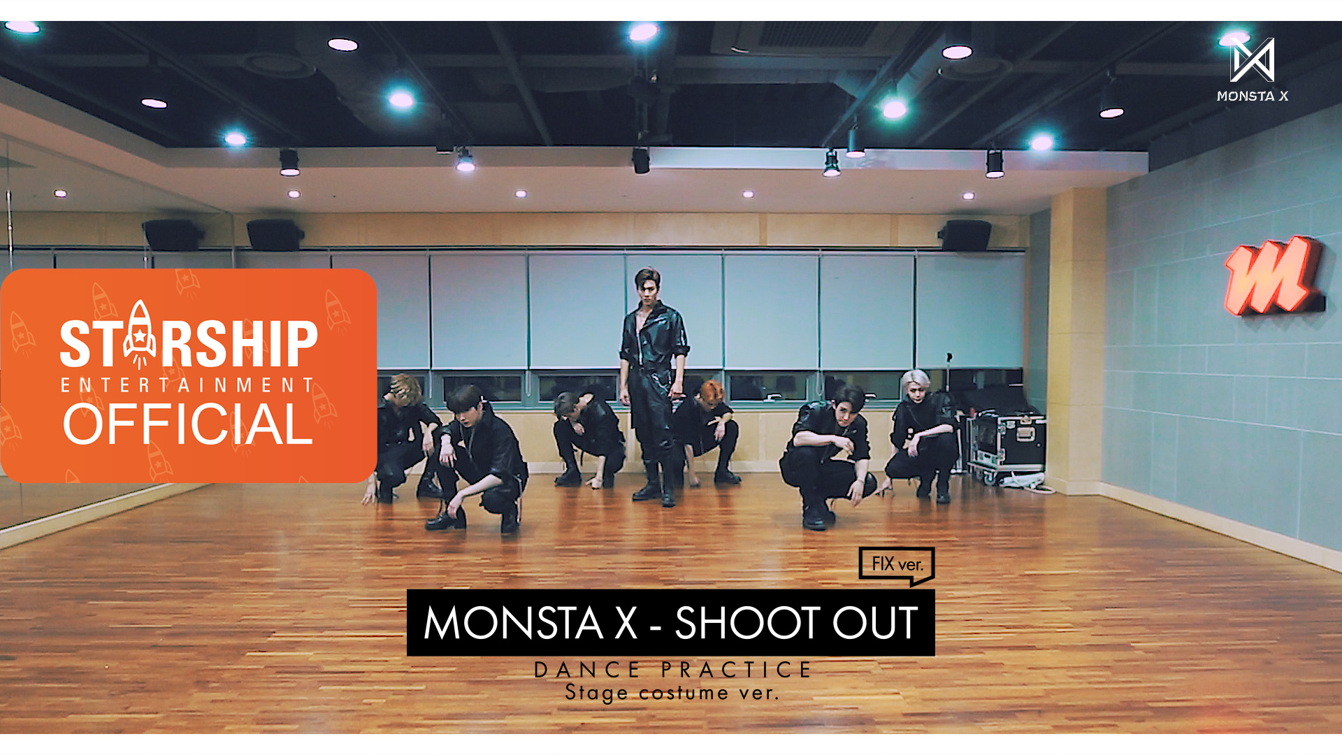 [Dance Practice] 몬스타엑스 (MONSTA X) - 'SHOOT OUT' Stage costume ver. (FIX ver.)