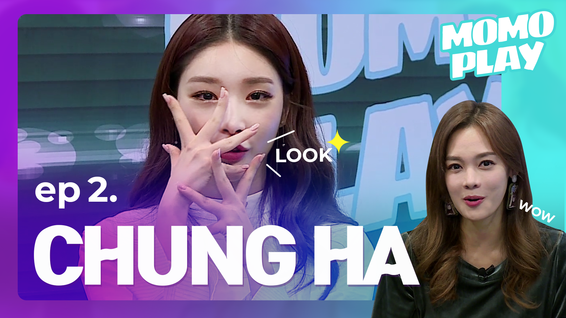 [MOMOPLAY 모모플레이 EP.2] CHUNG HA (청하), Embroidering Love on Fans' Hearts