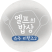 슈주 리턴즈 (SJ returns)