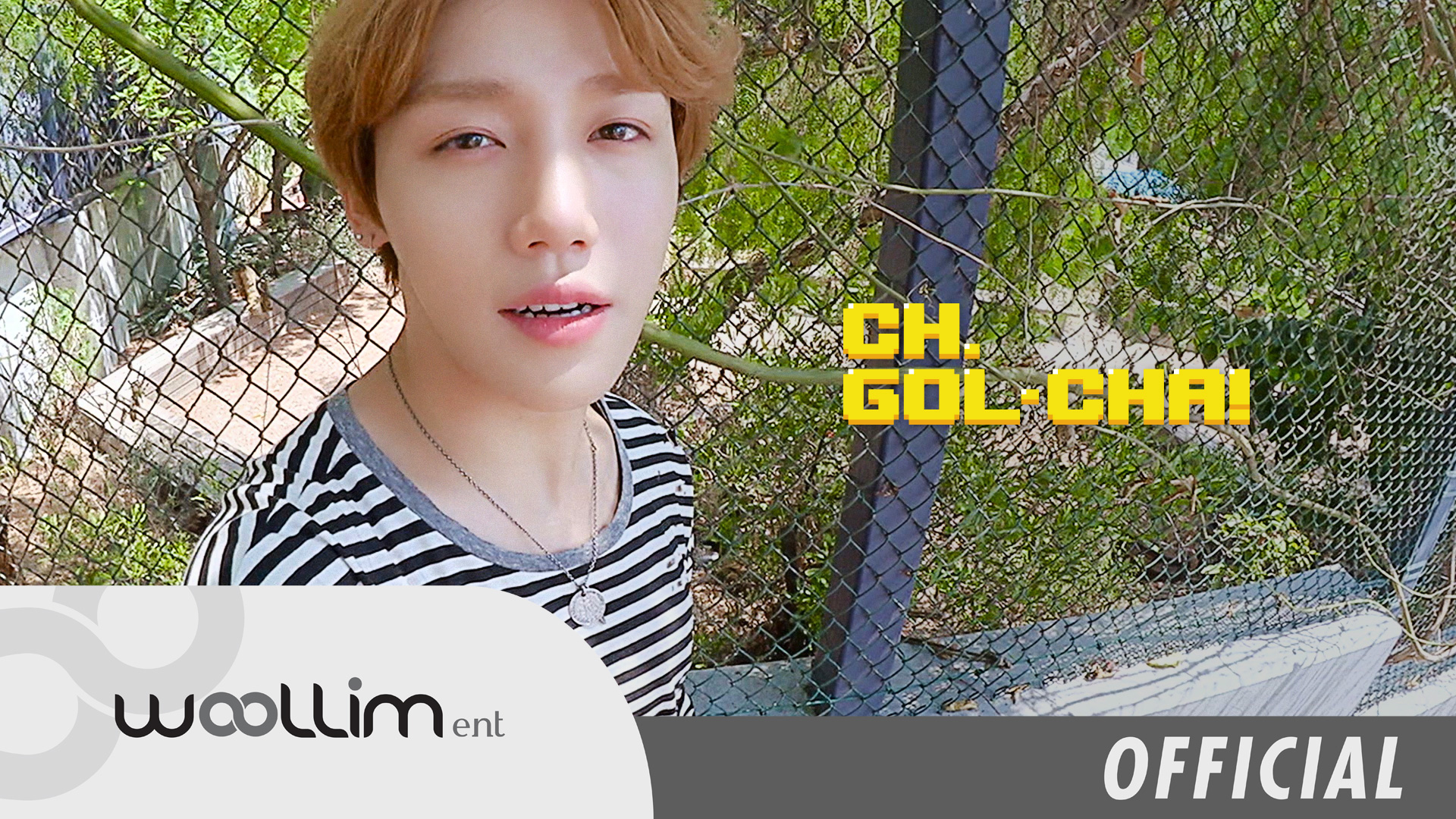 골든차일드(Golden Child) “CH.GOL-CHA!” Ep.3
