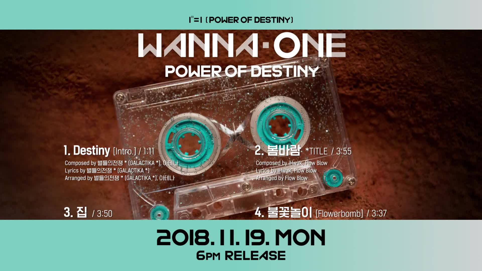 [Preview] Wanna One “1¹¹=1(POWER OF DESTINY)” 앨범 미리듣기