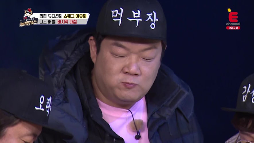 v live - "210329, 7033 3999" 06153235 30