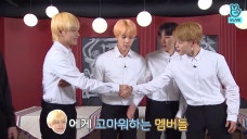 V Live Run Bts 2018 Ep 56
