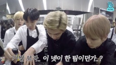 V Live Run Bts 2018 Ep 56