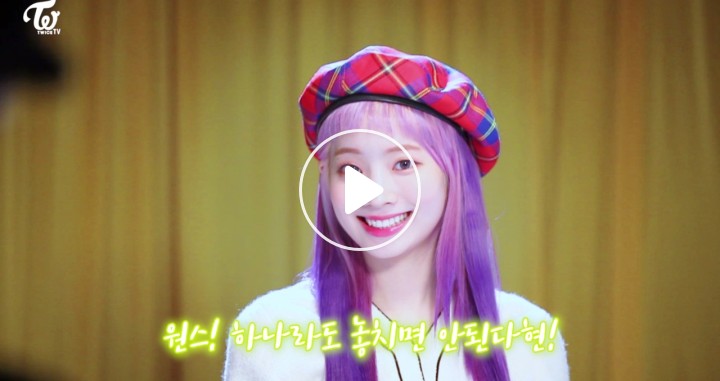 v live