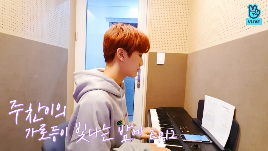 주찬 피아노 이미지 검색결과