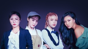2019 MAMAMOO SEASON'S GREETINGS : The Case of the Missing Golden Pig Don Don