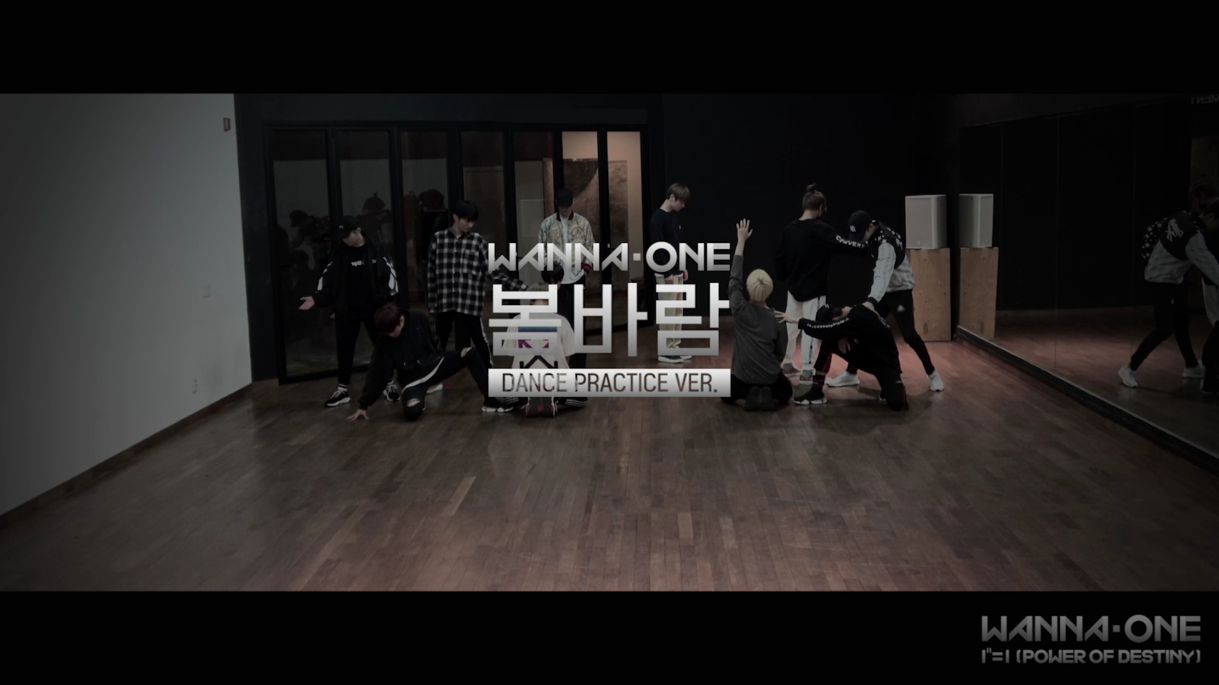 Wanna One (워너원) - '봄바람' Practice Ver.