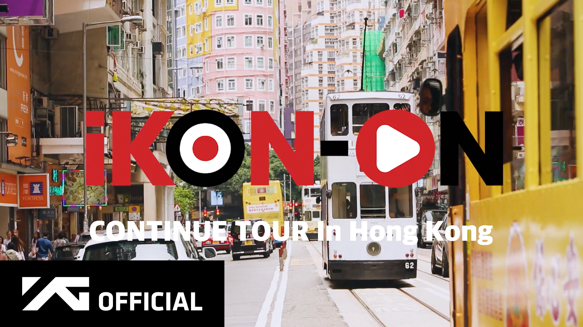 iKON-ON : CONTINUE TOUR IN HONG KONG