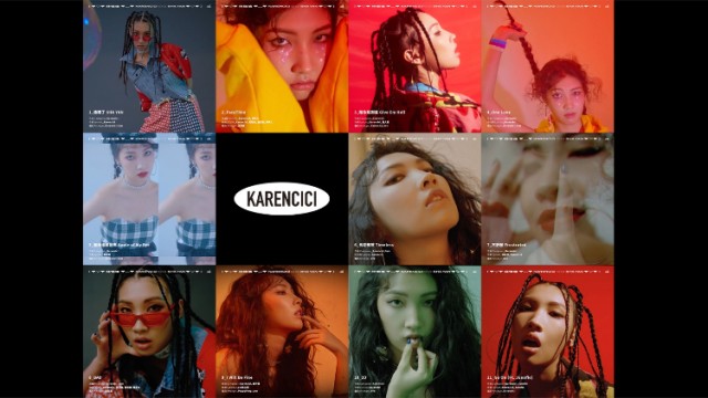 ［Karencici] ‘SHA YAN’ albun highlight teaser