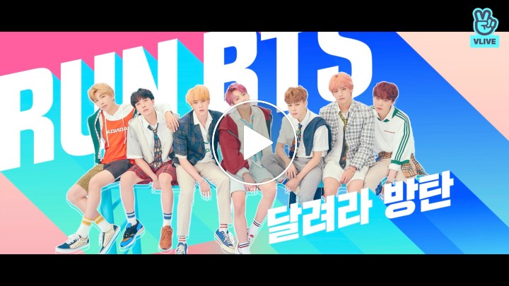 V LIVE - Run BTS! 2019 - Teaser