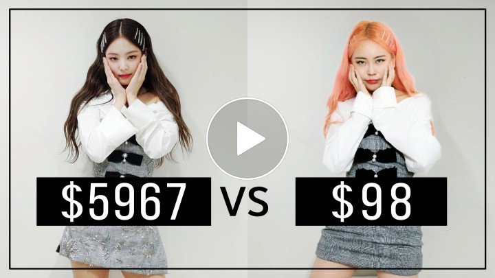 V LIVE - BLACKPINK JENNIE $5967 VS $98 SOLO OUTFIT 블랙핑크 제니 ...