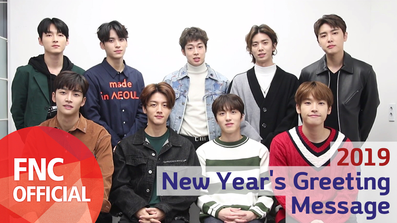 SF9 2019 New Year's Greeting Message