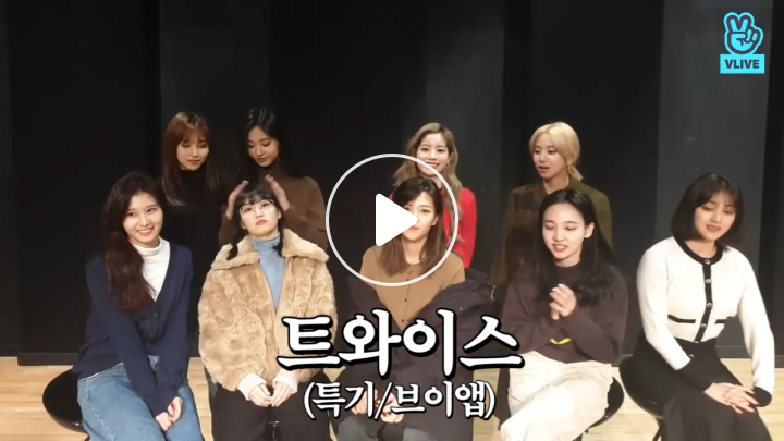v live