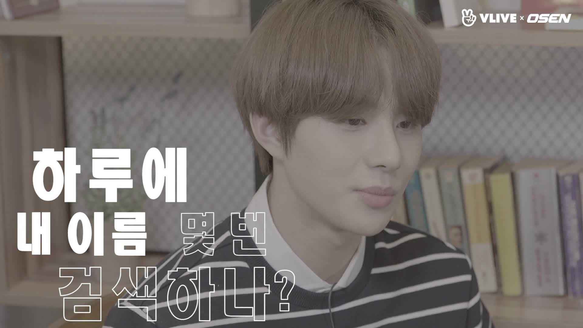 NCT 127 'Star Road' EP.16