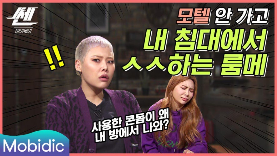 live -  2903333333> 89 3145022319 1821