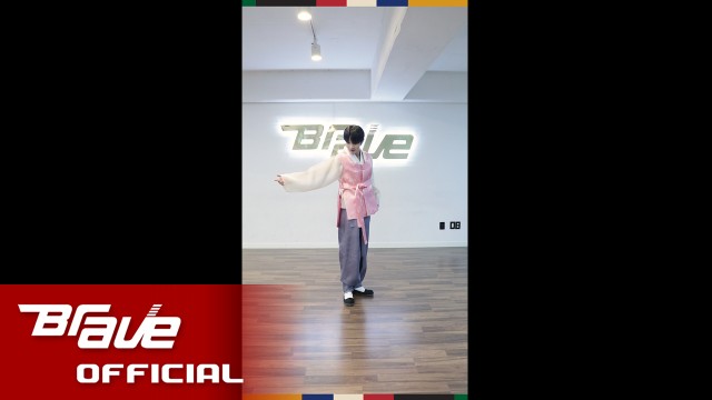 사무엘(Samuel)-ONE (feat. 정일훈 of BTOB) 안무 영상 (Hanbok ver.) (Choreography Video)