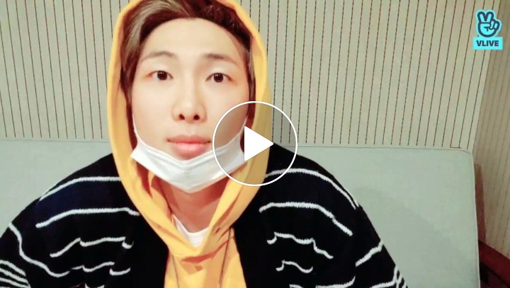 V LIVE - BTS Live : Rkive 2