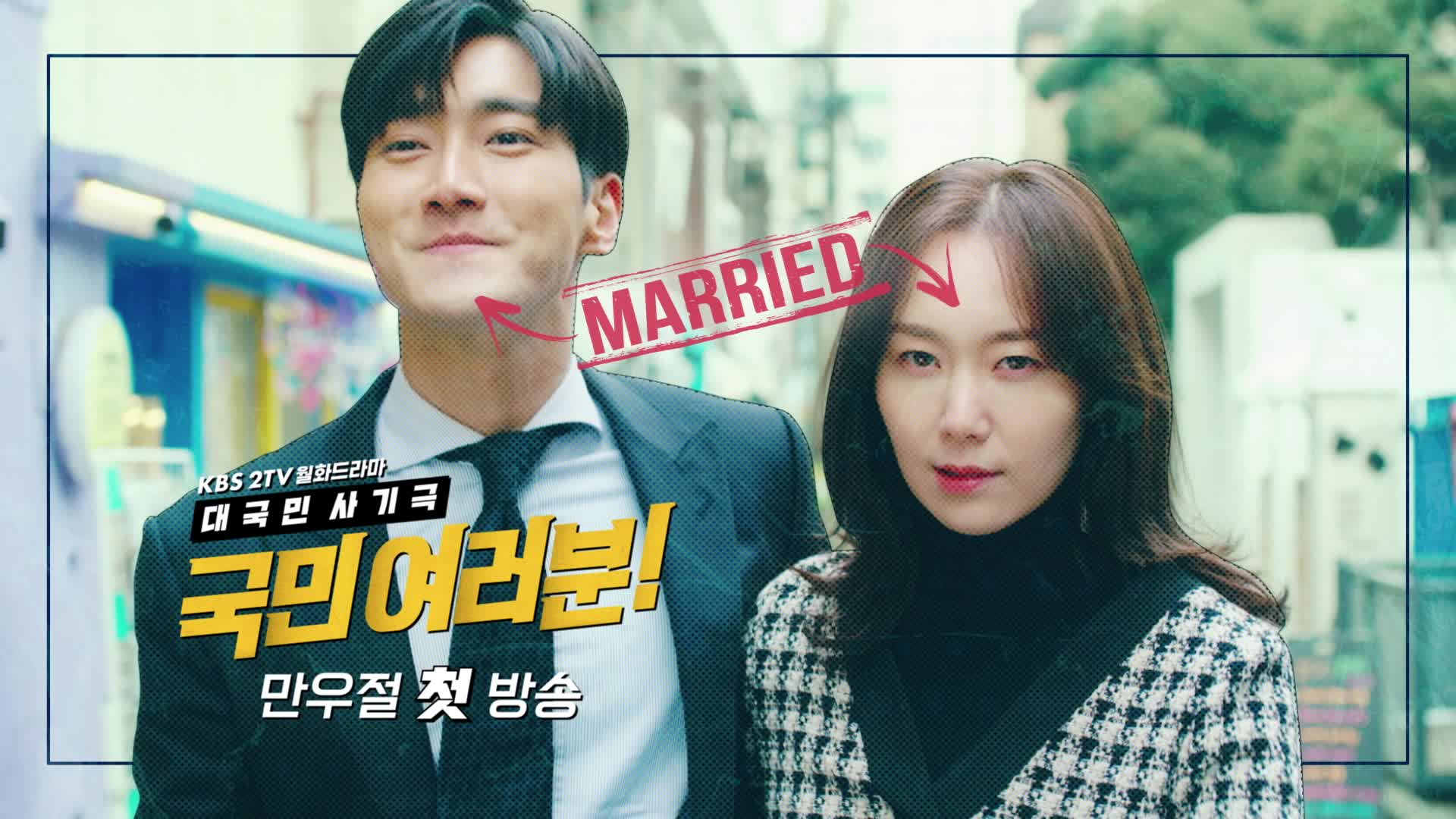 Sao Thời Trang Thập Nien 70 Sau 12 Năm Người Hạnh Phuc Kẻ Lận đận