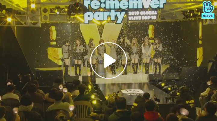 v live