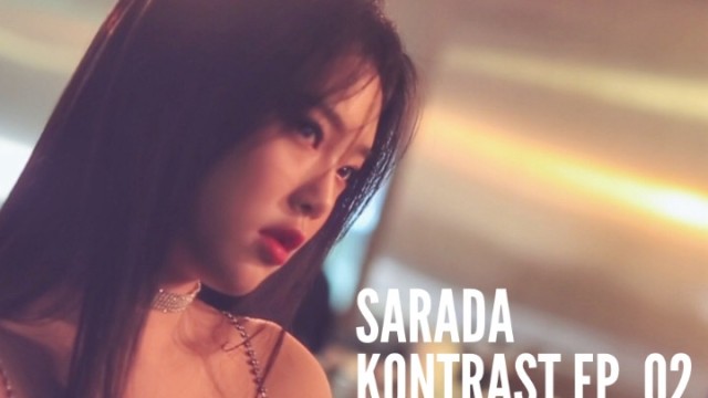 Sarada(사라다) - KONTRAST EP. 02