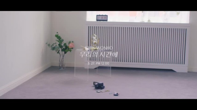 [SHINWONHO] 우리의 시간에 (Time) Teaser
