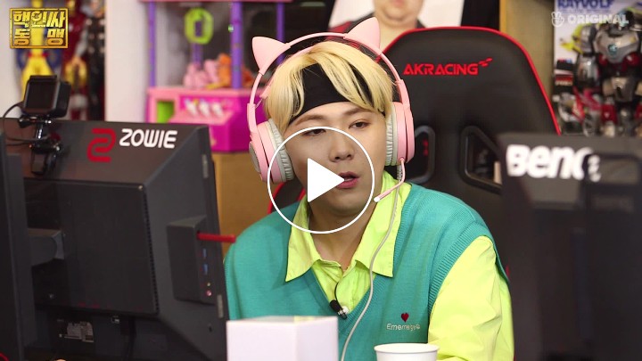 V Live 핵인싸 동맹 Ep 35 감스트 랜선 친구 만들려다 경상도 싸나이와 현피각 Hackinssa Crew