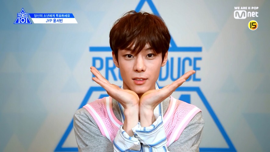 Resultado de imagen para produce x 101 yoon seo bin