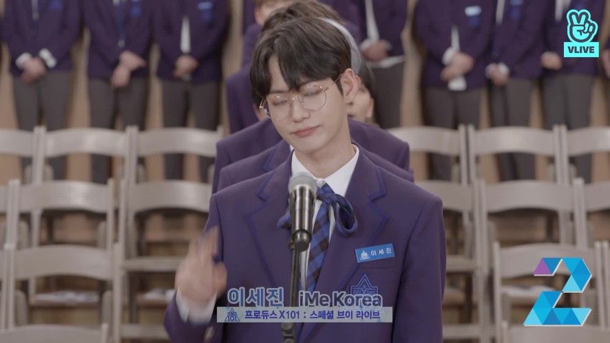 V Live Produce X 101 10sec Pr Lee Se Jin