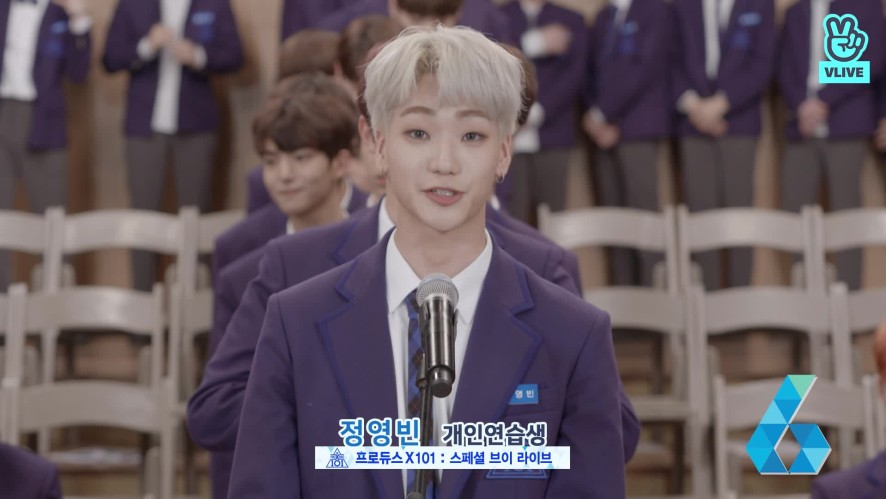 Peserta Kontroversial Produce X 101 Asal Sm Ini Rupanya Pernah Muncul Di I Live Alone