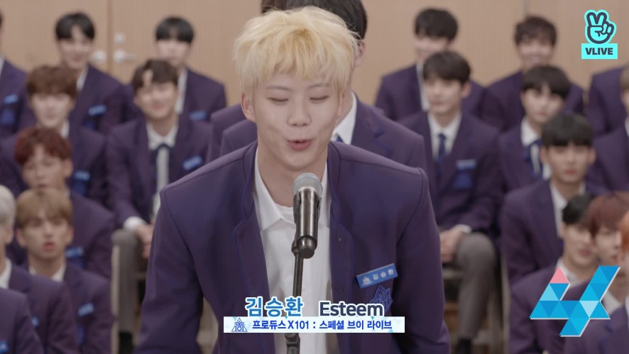 V Live Produce X 101 10sec Pr Kim Seung Hwan