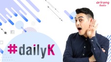 Arirang Radio [Daily K]