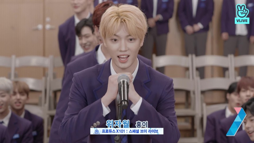 V Live Produce X 101 10sec Pr Wei Zi Yue