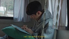 윤지성(Yoon Jisung) - Special Album 'Dear diary' Epilogue