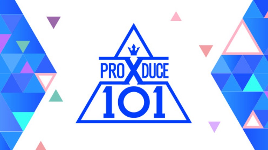 V Live Produce X 101 The 3rd Episode
