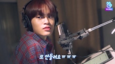 NG cut of  LEE DAE HWI's audiobook