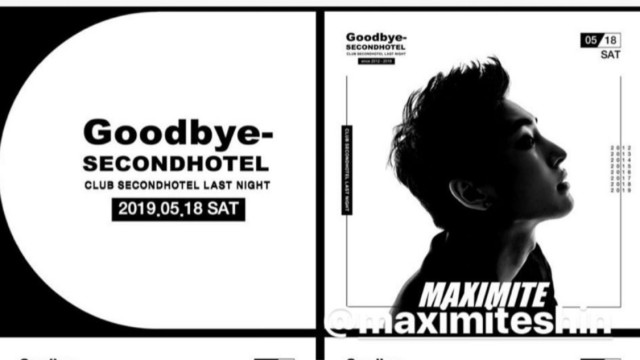 Secondhotel ULSAN Final Party | See you again !