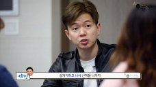 [세종한국어회화]#9.스파게티면을 살짝 볶고 나서 소스를 넣어(2)_세종학당재단